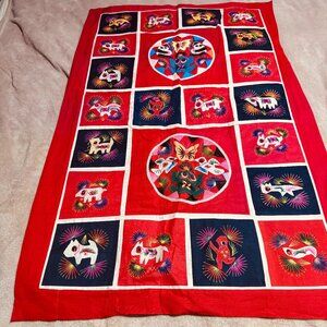 Vtg Bai Jia Bei Chinese Quilt Tapestry One Hundred Families Double Sided Hanging